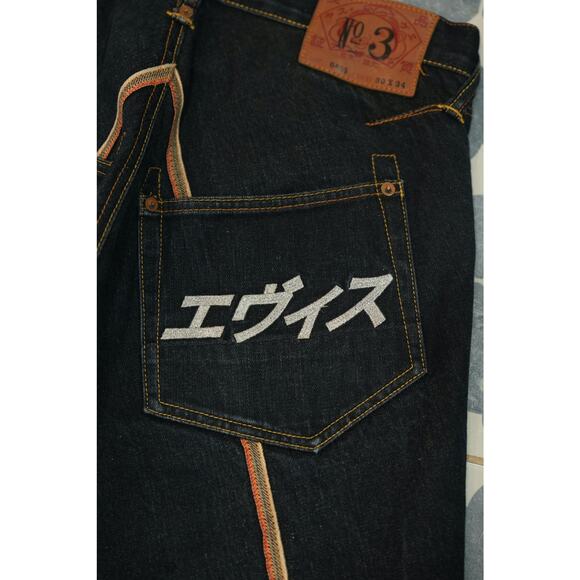 *VERY RARE* SPECIAL EDITION EVISU JEANS - Picture 3 of 11